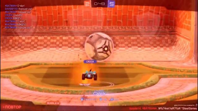 Играем в Rocket League #1 - Первый раз! (Перезалив) смотреть онлайн
