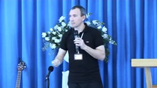 Формирование характера - 1 смотреть онлайн