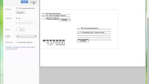 Печать конверта на принтере