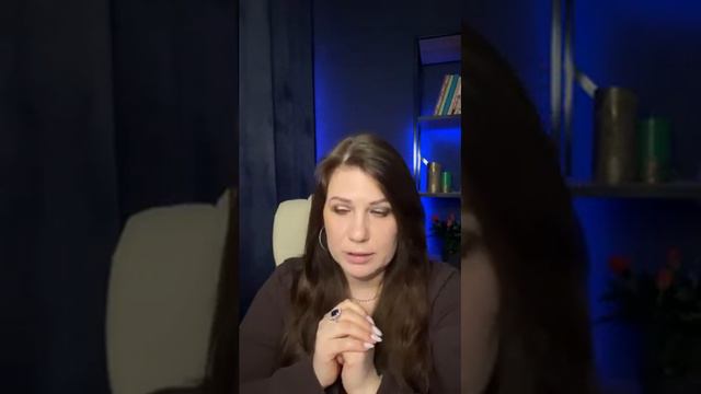 Идеальная совместимость мужчины и женщины смотреть онлайн