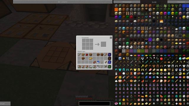 [industrial craft]: #1 [Огород] смотреть онлайн