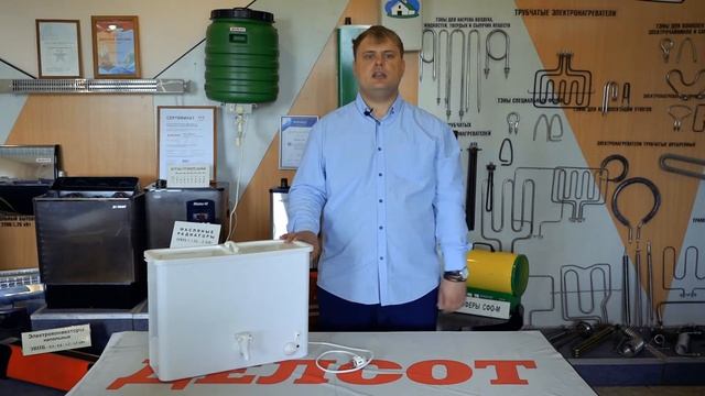 Электонагреватели наливные ЭВБК