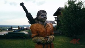 Туристский комплекс Абалак