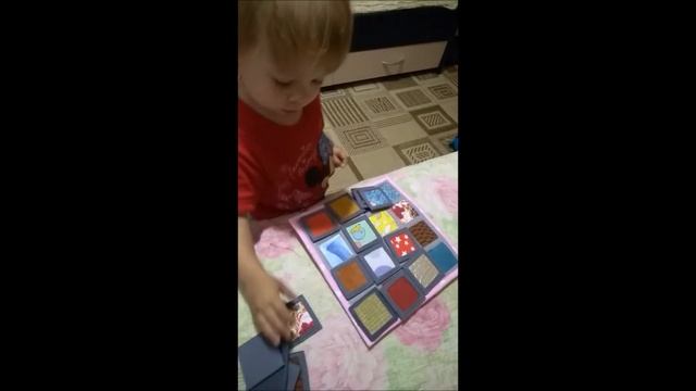 Как играть в "Тактильное лото" смотреть онлайн