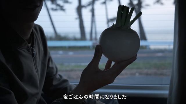 禅を感じる福井旅シンプルな車中泊旅で暮らしを見つめる