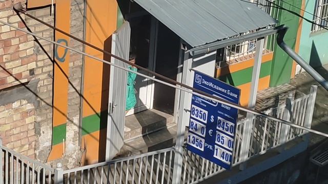 КУРС ВАЛЮТ? РУБЛЬ .ДОЛЛАР. ЕВРО. ТЕНГЕ?10.11.22