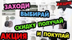 обзор Dr Neubauer KILLER PRO EVO - еще более быстрая версия бестселлера коротких шипов