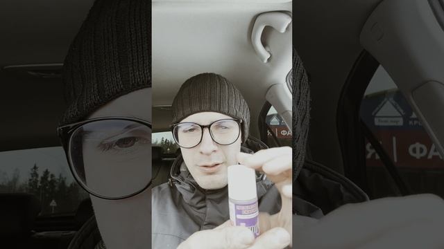 ??ИЗБАВЬСЯ ОТ РЖАВЧИНЫ НАВСЕГДА!??Преобразователь ржавчины с кисточкой KUDO (арт. KU-70005)