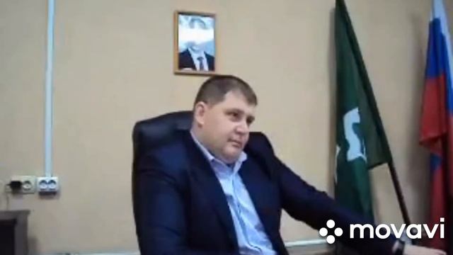 Валянин. Личный  приём 2.