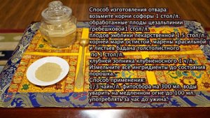 Как вылечить ослабление слуха и глухоту.