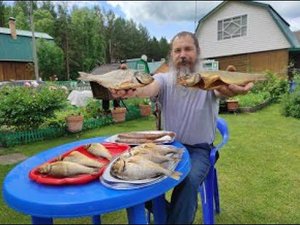 Коптим  рыбу.Очень вкусно.