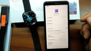 Обзор HK 9 Pro+ Плюсы и минусы неделю после покупки. Уведомления, звонки, циферблаты.