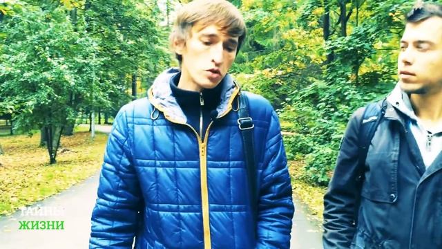 Что такое хиромантия? Гадание по руке или точная наука? Хиромант Алексей Платон | Тайны Жизни #22