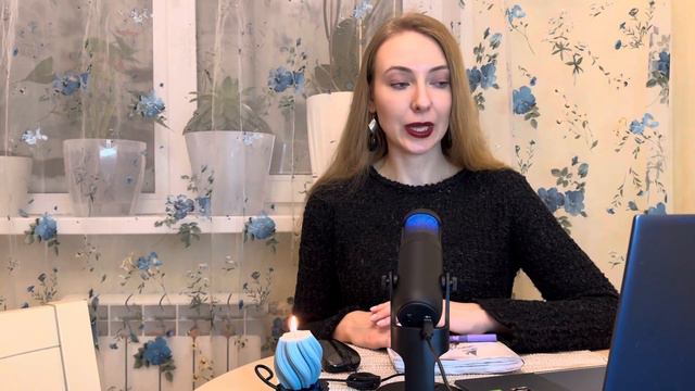 Разбор пасты ROCS Periodont