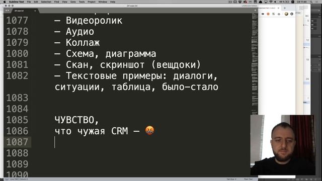 Иллюстрации: фото и рисунки смотреть онлайн