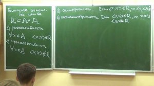 Лекция 1 | Асимптотический анализ и теория вероятностей | Александр Храбров | CSC | Лекториум