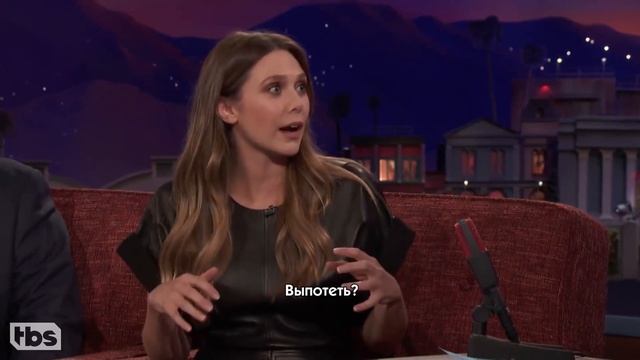 Олсен русский мат. Elizabeth Olsen Conan. Элизабет Олсен на шоу Конана. Олсен матерится.