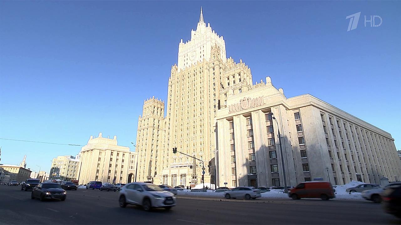 В МИД РФ ответили на отказ Сергею Лаврову в участии в заседании Совета глав МИД ОБСЕ