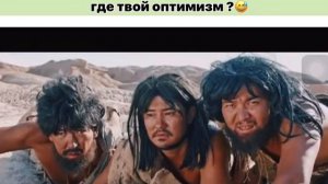 Как охотились казахи до нашей эры #красавчики #казахфильм