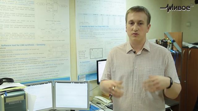 Идея Фикс. Импортозамещение. Проектирование по принципам биологической эволюции смотреть онлайн