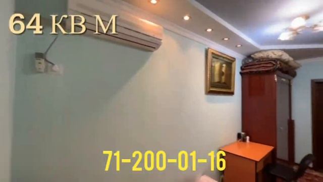 Квартира Ташкента Продажа Ипотека Ц-13 Три комнаты смотреть онлайн