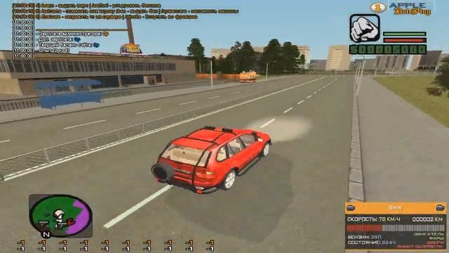 СЛИВ МОДА Apple ROLE PLAY CRMP | СЛИВ УНИКАЛЬНОГО МОДА смотреть онлайн