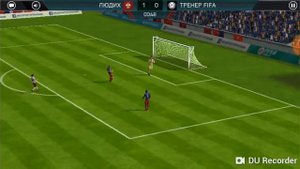 УРА ЧЕМПИОНАТ ПО ФУДБОЛУ ..ЛЮДИ X,,,ПРОТИВ ТРЕНЕРА FIFA