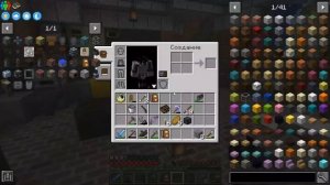 FactoryCraft by Allman 1.16.5 #35. Сепаратор, Распылитель и Газовая Центрифуга.