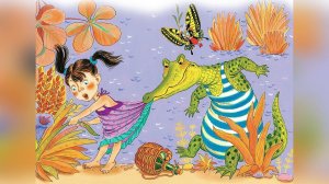 Самый большой друг -Сказки для детей.