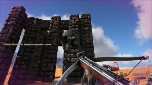 Арк 2022! Приручение ГИГАНТОЗАВРА! РАГНАРЕК В ПУСТЫНЕ! С ПОМОЩЬЮ ЛОВУШКИ!