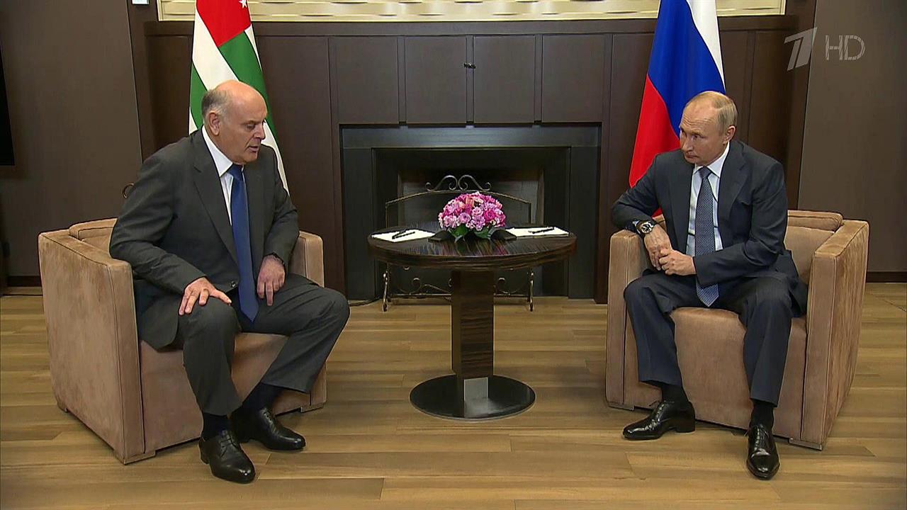 Взаимодействие в период пандемии Владимир Путин обсудил с президентом Абхазской республики