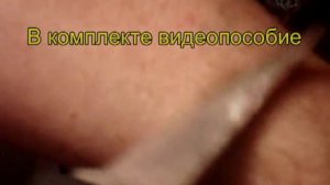 Многофункциональный станок для ремонта обуви