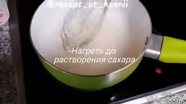 Апельсиновый мармелад: рецепт от Foodman.club смотреть онлайн