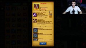 ОТКУДА В КРУШИТЕЛЯХ ОВОЩИ и ЧТО С НИМИ ДЕЛАТЬ❓ОБЗОР Крушители Подземелий Dungeon Crusher