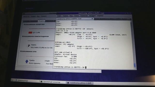 Старый NoteBook и Linux , ноутбуку 10 лет!!! смотреть онлайн