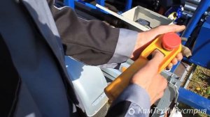 Буровая установка «Дельта»