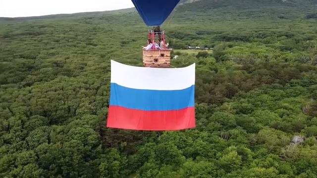 "Над российскими просторами проносящая" песня смотреть онлайн