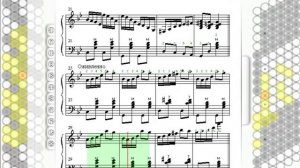 Баян Тренер - Цыганочка