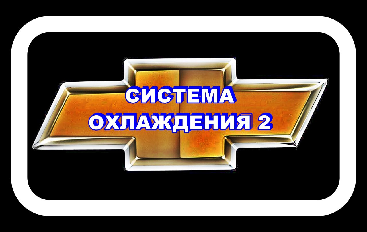 Сбой видеозаписи на телефоне. Ошибка повторите попытку позже youtube. Не удалось воспроизвести видео. Ошибка video tdr failure windows 10. Повторите попытку.