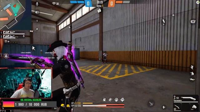 СТРИМ ПО Garena Free Fire играем  все режимы заходи поиграем смотреть онлайн