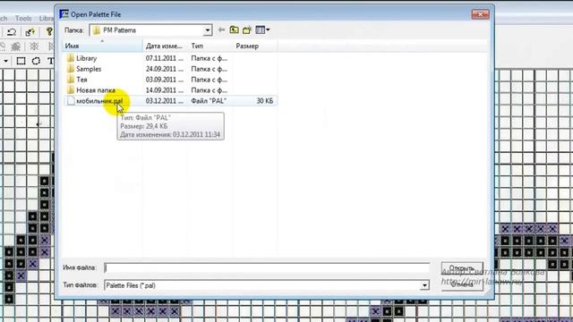 Программа Pattern Maker v4 Pro - перенабор большой схемы
