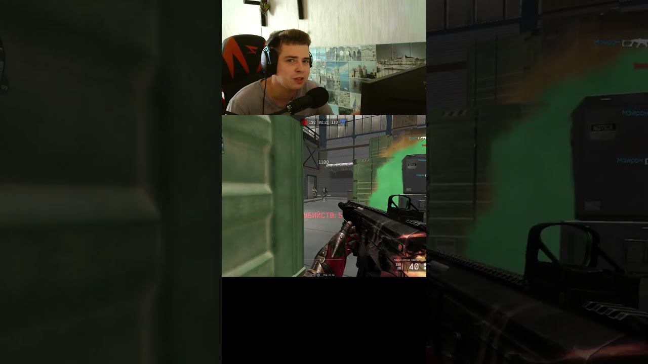 МЕНЯ ЗАСКАМИЛ WARFACE #варфейс #warface смотреть онлайн