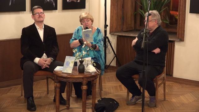 Fotografijų ir poezijos vakaras UGNIES IR VAIVORŲ RIBĖJIMAS смотреть онлайн