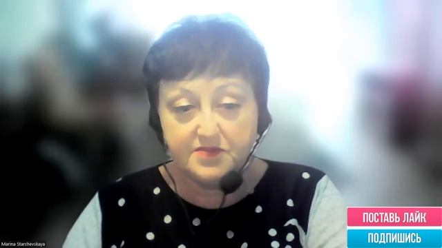 Миниатюры. О медиках. Марина Старчевская. смотреть онлайн