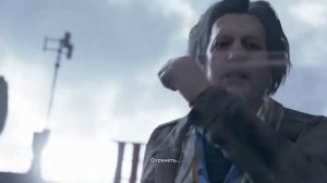 Погоня за Рупертом