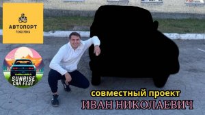 Мы начинаем вести канал! Youtube заблокировали, но это не беда!