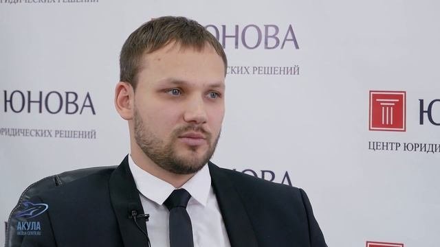 Как проходит процедура банкротства