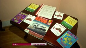 Телесюжет о жизни осужденных за тяжкие и особо тяжкие преступления в Томской ИК-4