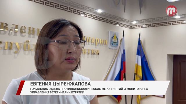 В Бурятии выявили еще один случай заболевания лептоспирозом