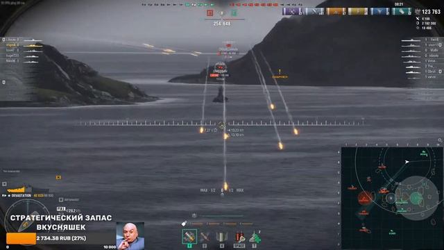 Мир кораблей. Yumihari, недолинкор смотреть онлайн